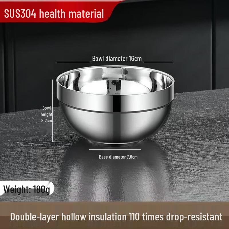 Kaibaida 304 Stainless Steel Double-Layer Insulated Rice Bowl