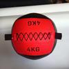 ZHANDOUHU Fitness Soft Wall Medicine Ball