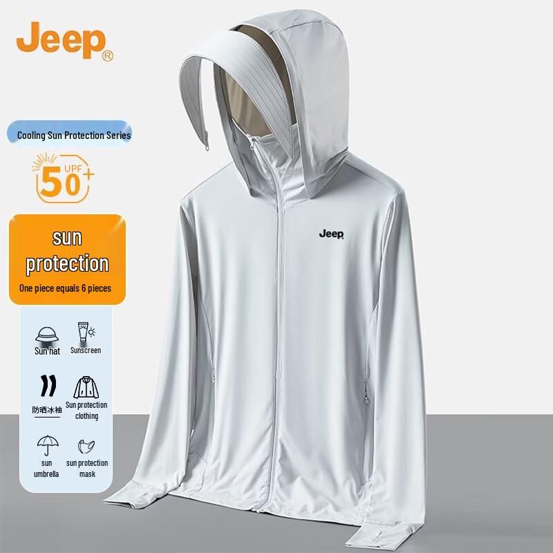

Мужская велосипедная куртка JEEP с эффектом охлаждения и защитой от УФ-излучения 4XL