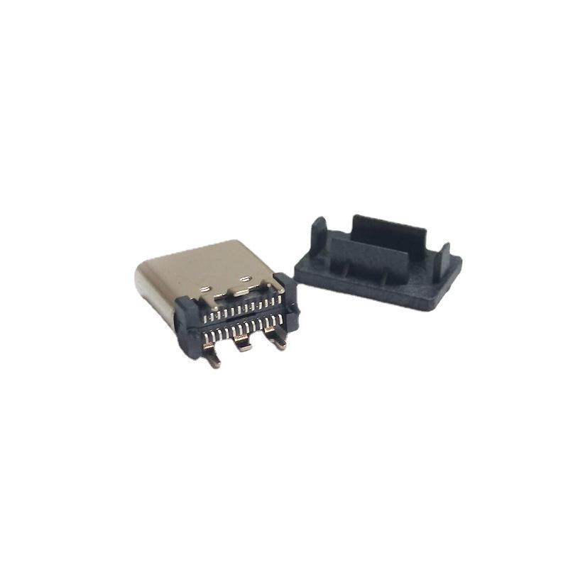 Type-C 24P Vertical SMT 10.5MM Surface Mount Connector