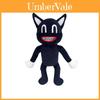 Soft And Huggable Siren Head Plush Toy Perfect Horror Stuffed Doll Gift!