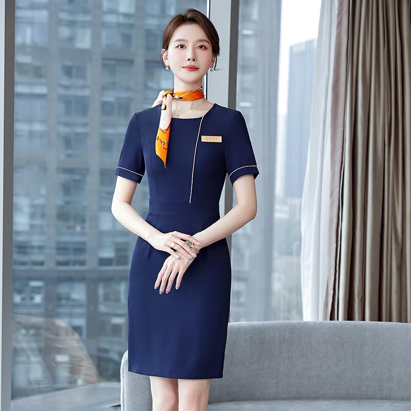 Women's Short Sleeve Professional Work Dress