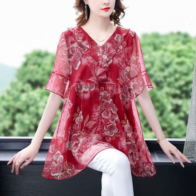 Women's Plus Size Blouse Summer Stretch Print Mesh Blouse Oversized Shirt Short Sleeved Loose  Blouse Top