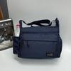 Men's Large Capacity Oxford Cloth Shoulder Bag for Travel and Work