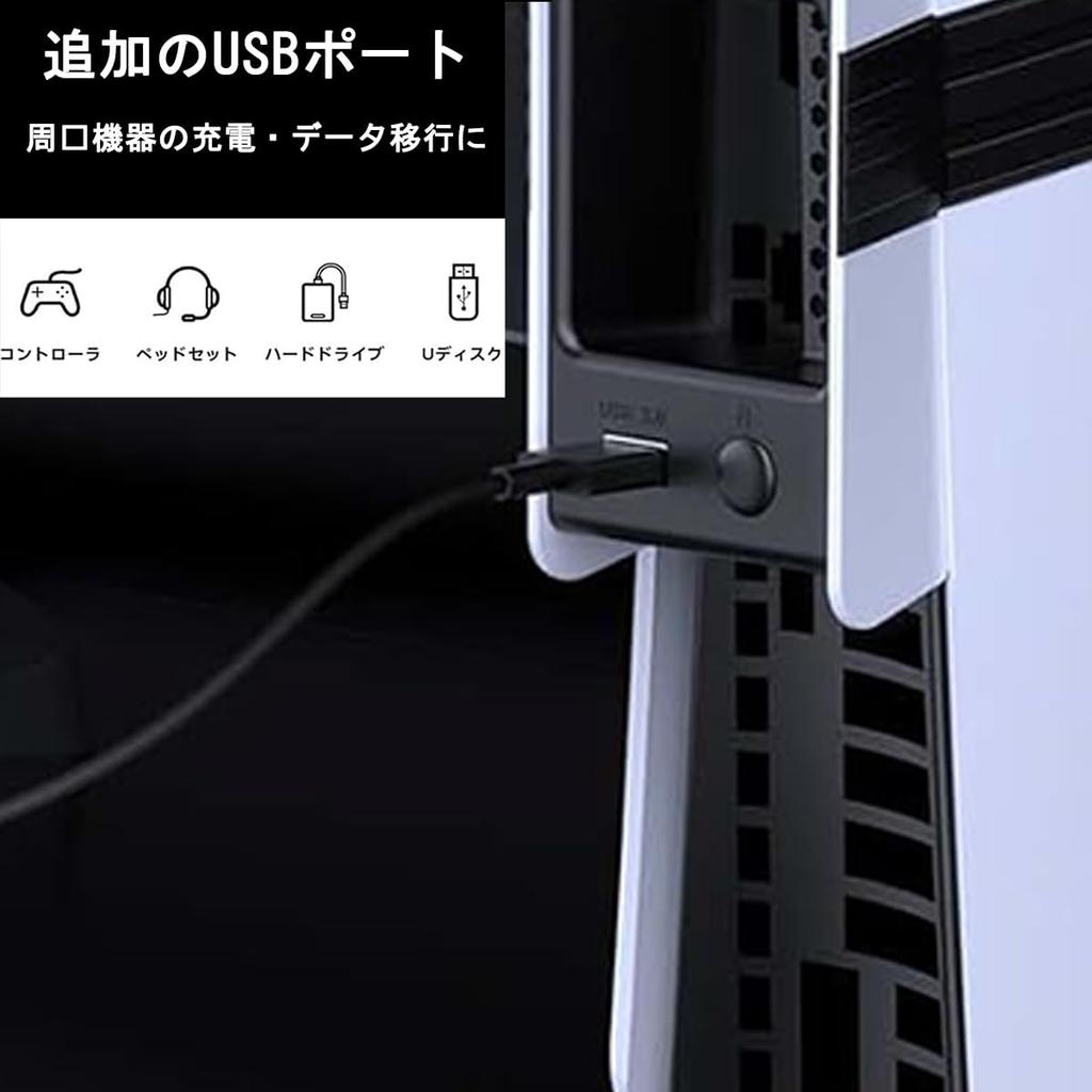 Moowarm New PS5 Slim Cooling Fan for PS5 Pro Cooling Fan with Automatic Temperature Adjustable Wind LED RGB Light USB Low Heat Rapid Compatible with