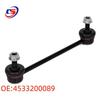 Mercedes Smart Front Stabilizer Bar Ball Joint (4533200089)