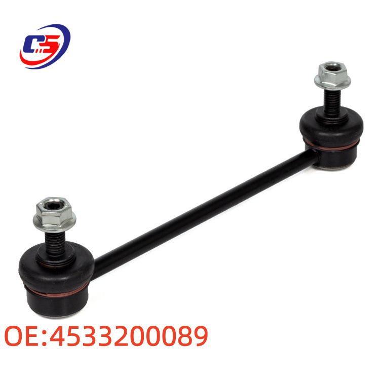 Mercedes Smart Front Stabilizer Bar Ball Joint (4533200089)