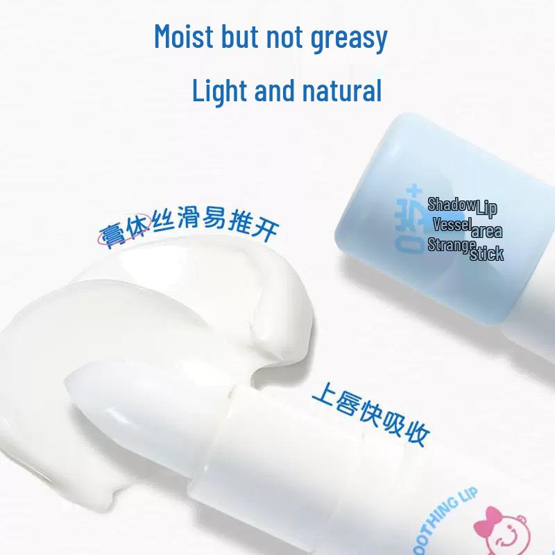 Infant & Toddler Long-Lasting Moisturizing Lip Balm - Colorless for Little Boys