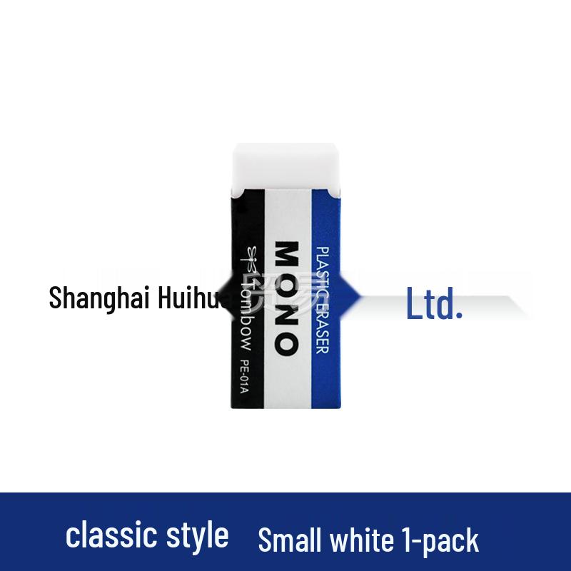 

Стирачка Tombow Dragonfly MONO Crumbless для учнів - Не залишає слідів, ідеальна для ескізів, 2B/4B