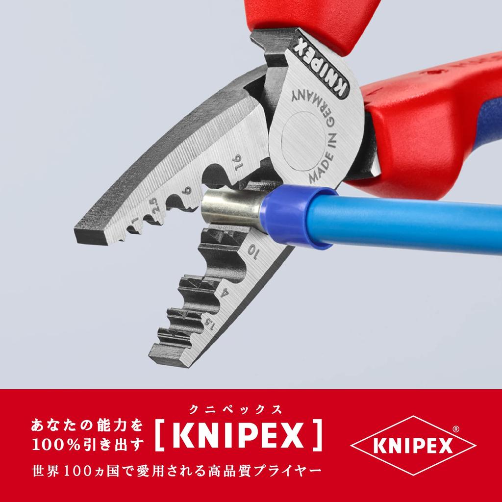 KNIPEX End Sleeve Crimping Pliers 9772-180