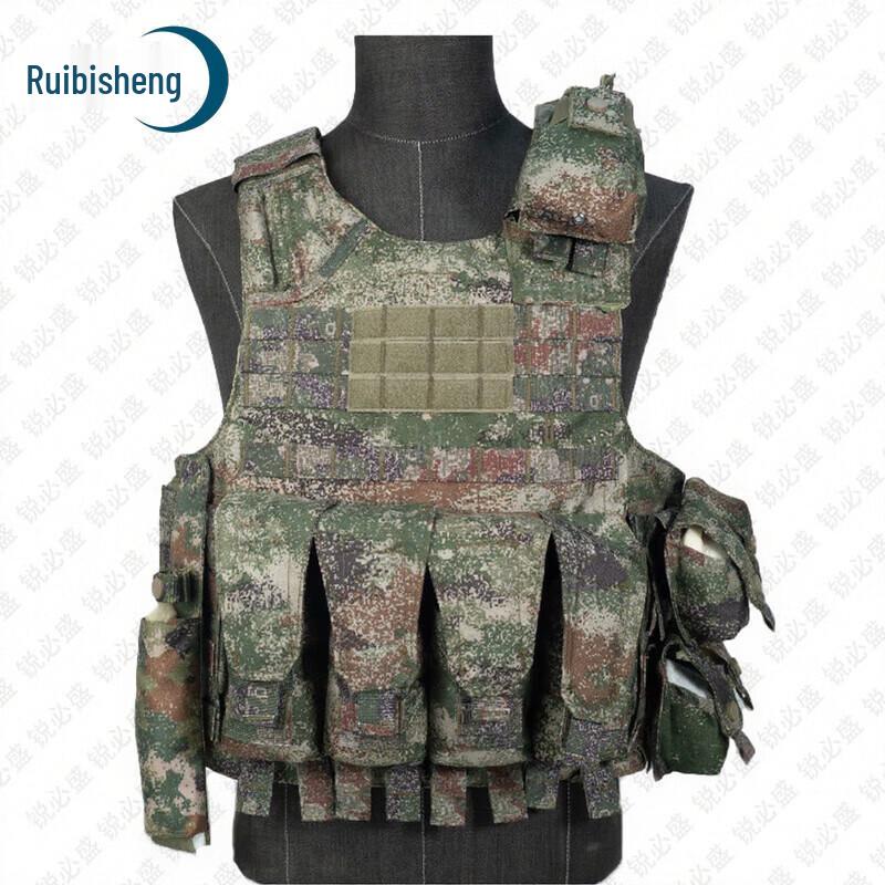 Equipo y Accesorios Tácticos para Exteriores Ruibesheng