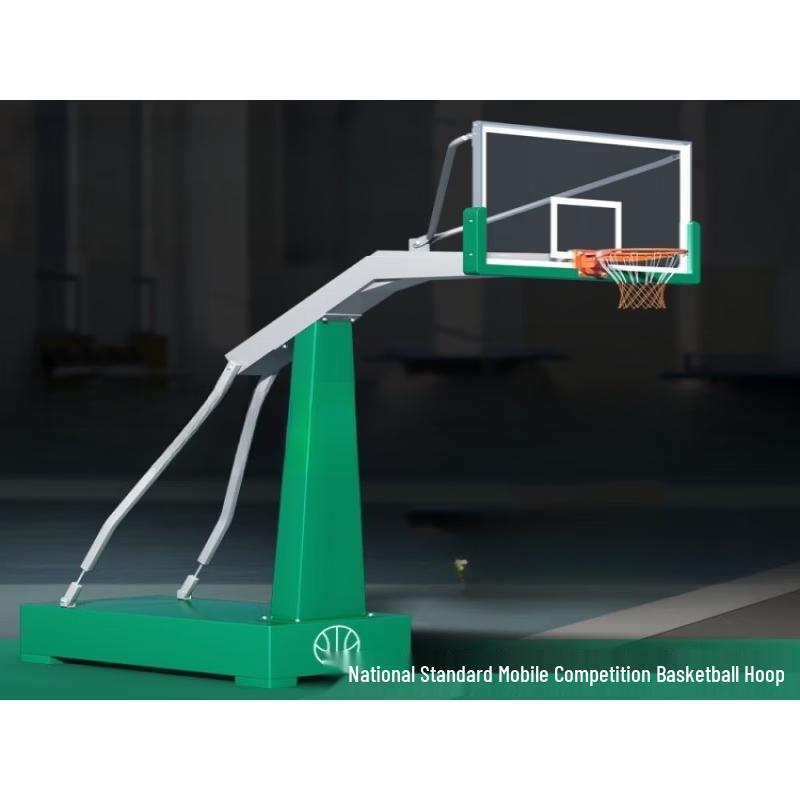 Jun Ding Ying Portable Adjustable Youth Basketball Hoop