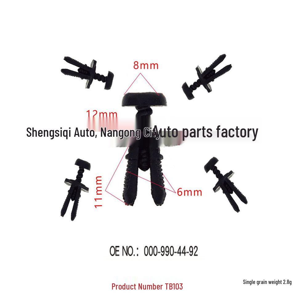 

BMW & Mercedes Car Mudguard Trim Panel Fixing Clip 10000