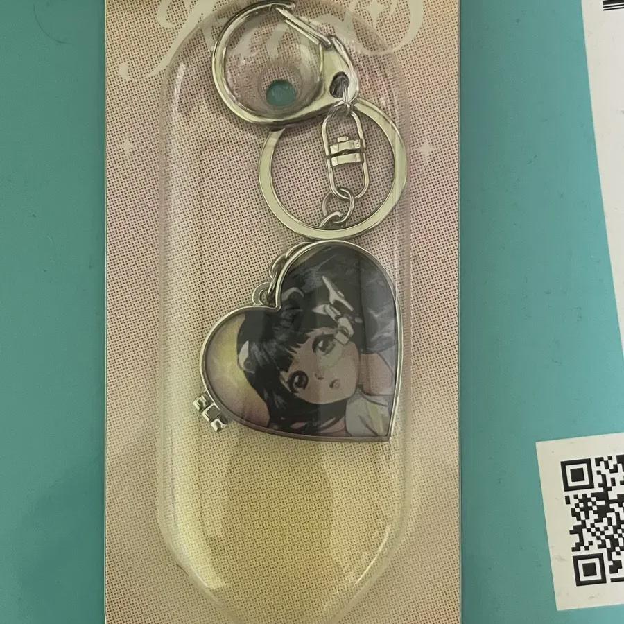 

NewJeans Металлический брелок Hanni Up