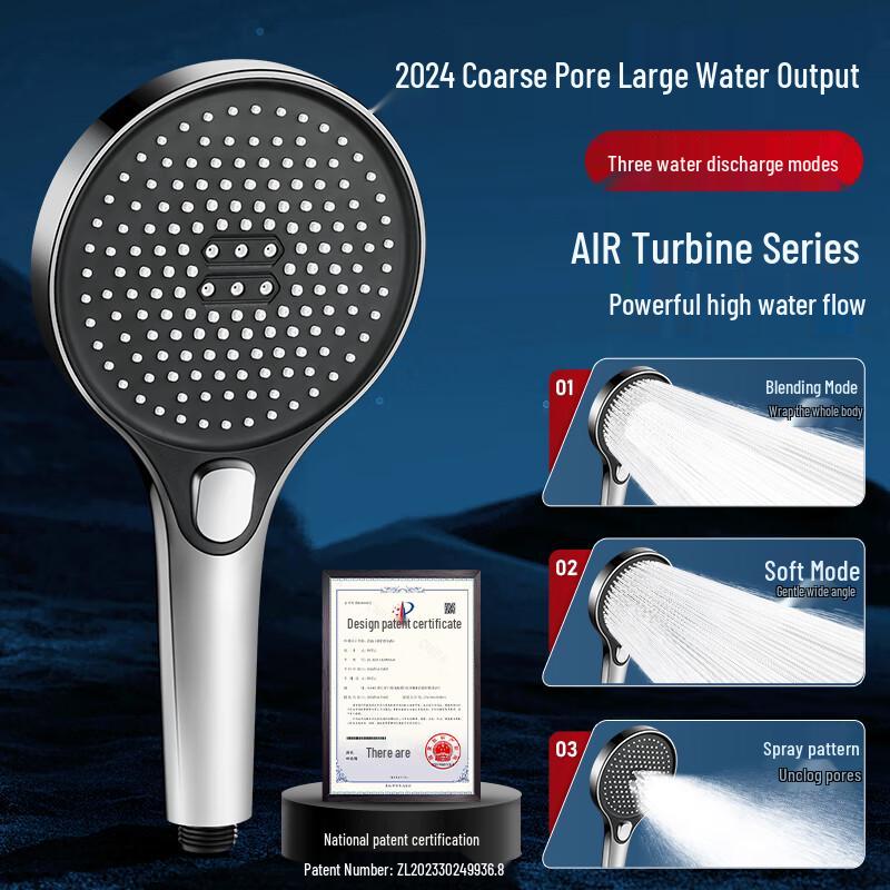 Zhuang Luhuapin Pressurized Handheld Shower Head
