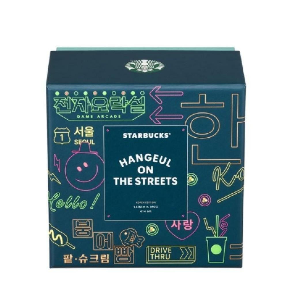[Starbucks Korea] Korea Limited Hangeul Color-Changing Mug & BTS V-Cup Holder Set (Seoul Cafe Collection)/ Xion Mug Collection