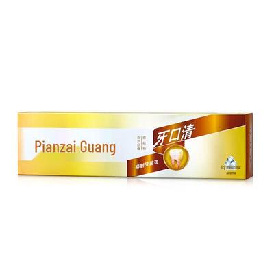 Pien Tze Huang Ya Kou Qing Lodowa Ziołowa Pasta do Zębów, 95g