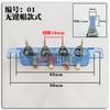 Electric Fan Key Switch Gear Switch Desk Fan Floor Fan Piano Key Switch 4 Key 5 Key 250V 1A KQ-4/5 JZ-4 T85