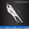 Multi-Function Heavy-Duty Wide Mouth Vise Grip C-Clamp for Woodworking