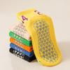 6 Paar Kinder-Doppel-Anti-Rutsch-Bodensocken Trampolinsocken Vier Jahreszeiten Universal Einfarbig Digitaler Trend Studenten-Indoor-Socken