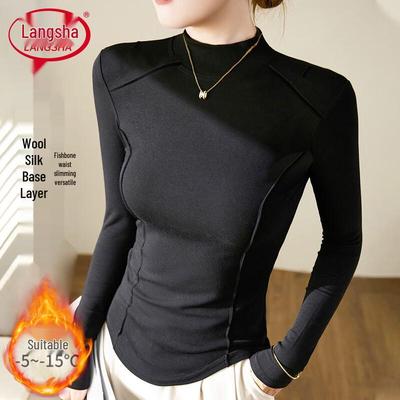 Women's Semi-High Neck Thermal Base Layer