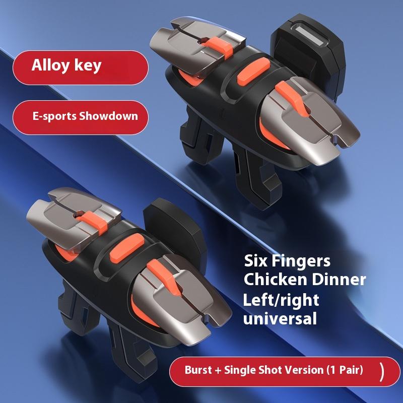 Sechs-Finger Hühneressen Artefakt E-Sport Zweiwege Mechanischer Hühneressen-Knopf 6-Finger Hilfs-Gamepad