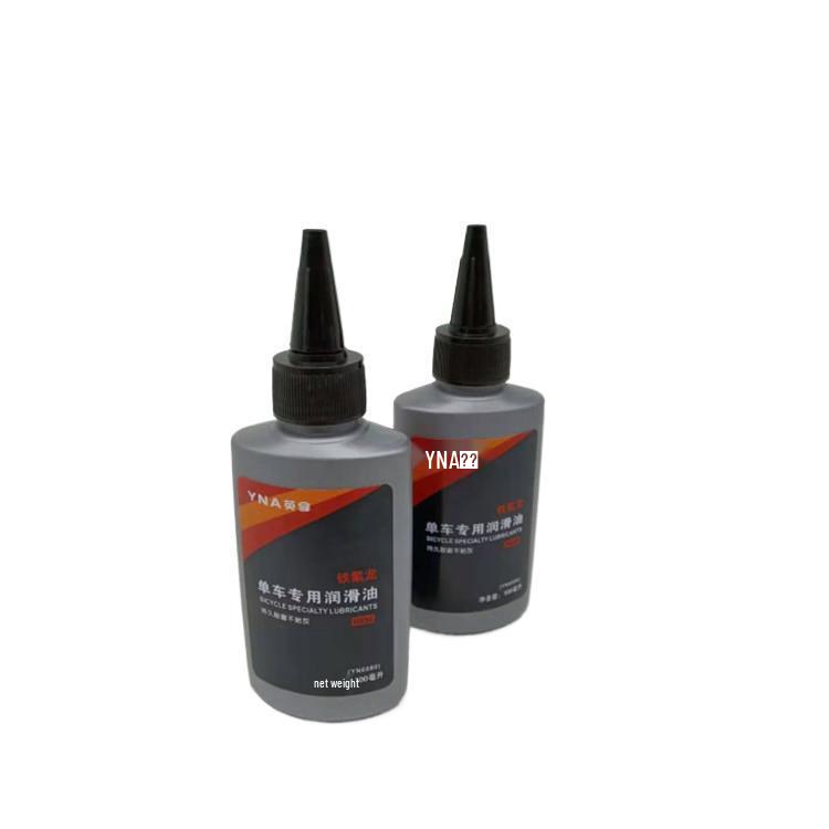 Anti-Rust Bicycle Chain Lubricant - Yellow Bottle for Mountain Bike Maintenance