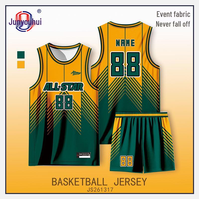 Унисекс Комплект из цифровой печати: Баскетбольная майка и шорты Junyouhui 6XL