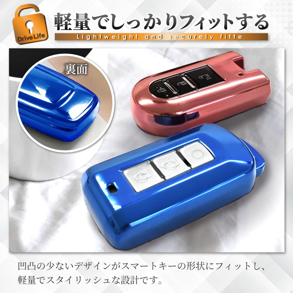DriveLife Smart Key Case Honda Key Case Keychain Civic FL1 FL4 FL5 Step Wagon