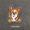 Text Stickers For Clothes Applications Sewing Patch Anime Clothes Patches Embroidery Patch Cartoon Ironing Applications