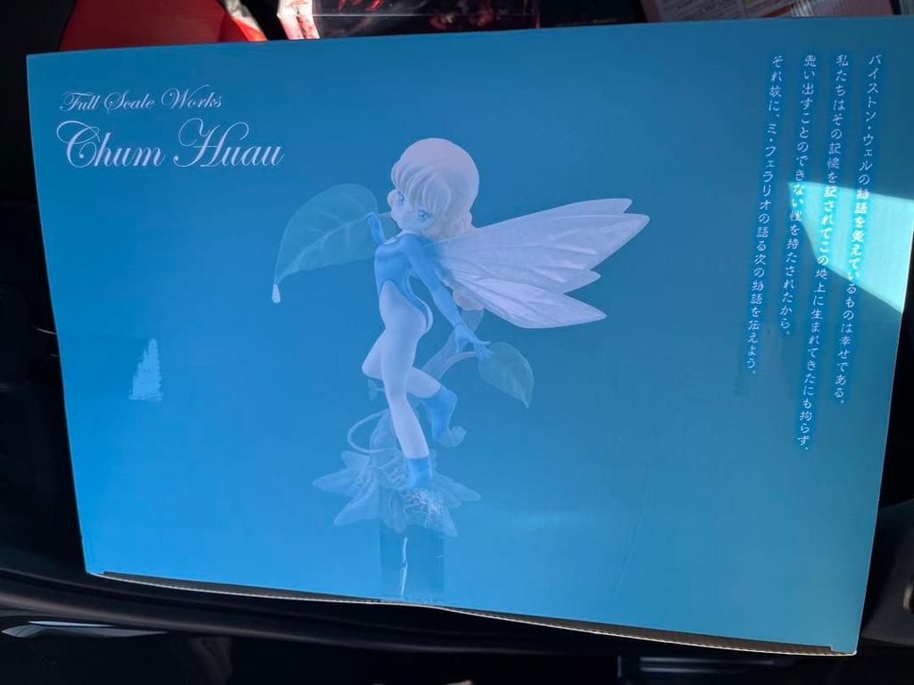 [USED] Full Scale Works Aura Battler Dunbine Cham Fau 1/1