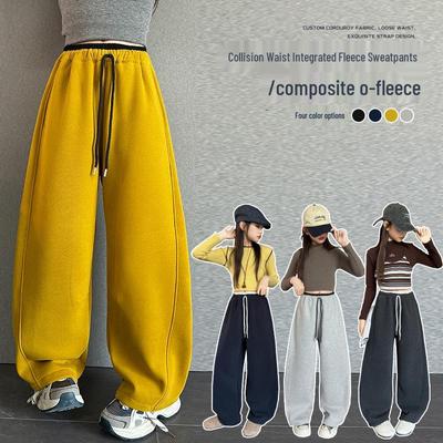Pantalones de chándal anchos de forro polar para niña 2025 - Deportivos casuales de pierna recta Otoño/Invierno