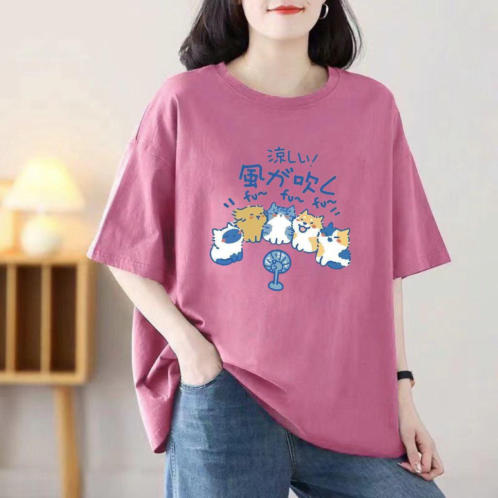 Kurzärmeliges T-Shirt Damen Sommer Aprikosenfarbe Neues T-Shirt Damen Sommer Lässig Atmungsaktive Oberteile