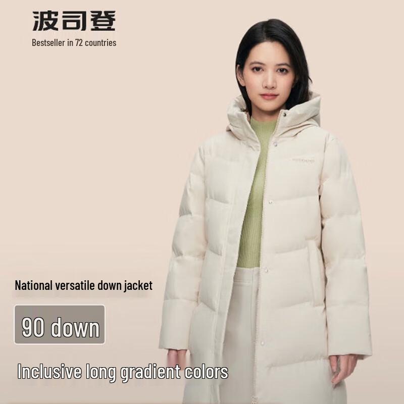 

Bosideng Women s B40145124 Mid-length Casual Down Jacket 185/104A