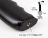 Kenko Grip ENERG Grip GP 5000mAh Tripod Mountable EM-L5000BGP