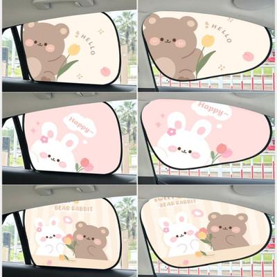 Heat Insulation Car Window Sunshade Foldable Windscreen Cover Durable Auto Sun Visor  Car Interior