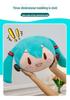 Hatsune Weich Niedlich 2D Großer Kopf Plüschkissen – Zuhause/Büro Nickerchen Rückenlehne & Entzückende Puppe Geschenk Dekoration