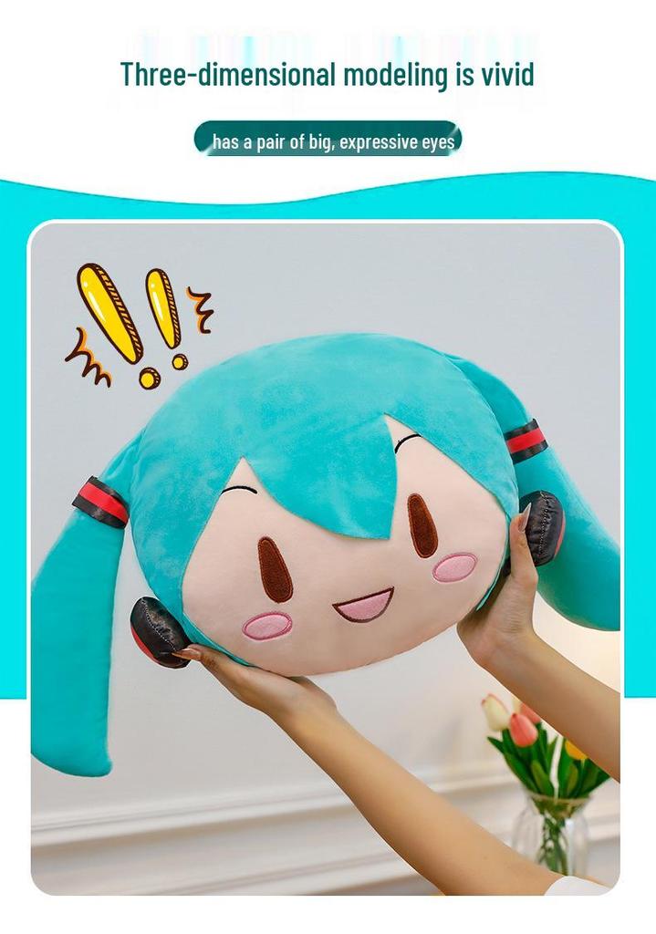 Hatsune Weich Niedlich 2D Großer Kopf Plüschkissen – Zuhause/Büro Nickerchen Rückenlehne & Entzückende Puppe Geschenk Dekoration