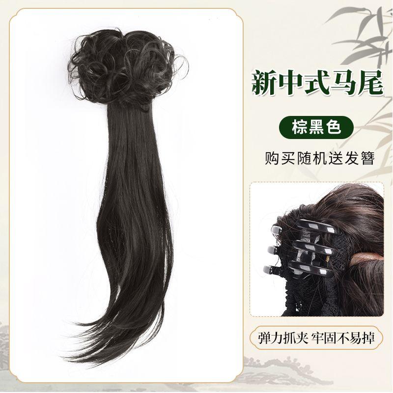 

Новая китайская коса-парик в национальном стиле, нежная ручная работа, плетение скручиванием, искусственный древний стиль, заколка для косы ципао, хвост New Chinese style ponytail micro roll Brown Black