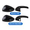For Volkswagen VW Touareg    -2024 Car Reversing Mirror Cover Rearview Mirrors Housing Rear Shell Black