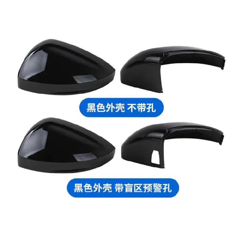 For Volkswagen VW Touareg    -2024 Car Reversing Mirror Cover Rearview Mirrors Housing Rear Shell Black