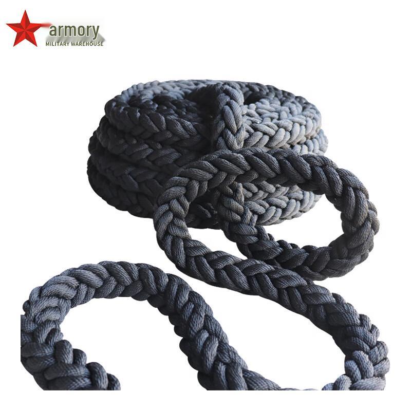 Armory 8-Strand High-Strength Rappelling & Climbing Rope