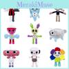 World Plush Dandys Toy Cartoon Stuffed Dolls Room Bed Decoration Kids Gifts