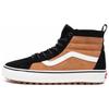 SK8 HI MTE 1 'Black Brown' VN0A5HZY5BJ