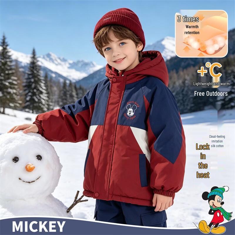 Disney Boys' Color-Block Hooded Padded Winter Jacket