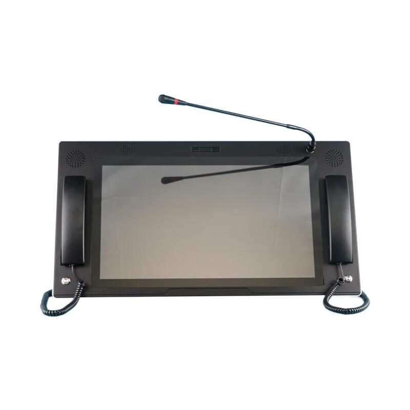 Lelele IP Network Dispatch Terminal (CN version)