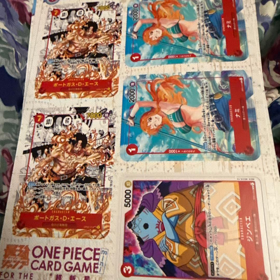 One Piece Card Saikyo Jump Supplement Ace Komipara Mini 1 Sheet