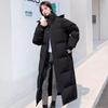 Womens Long Down Coat 2026 Winter Casual Warm Loose Fit White Duck Jacket Couples