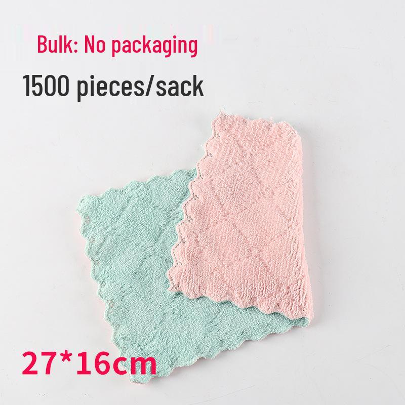 

Two-Color Double-Sided Coral Fleece Dishwashing Cloth