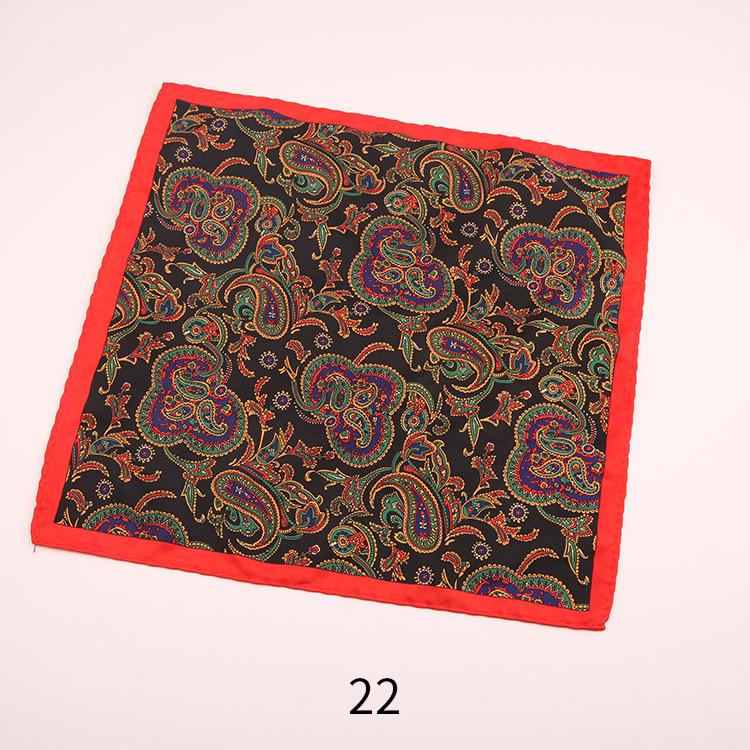 Red Silk Printed Pocket Square for Men - 30cm Small Scarf for Suit or Shirt